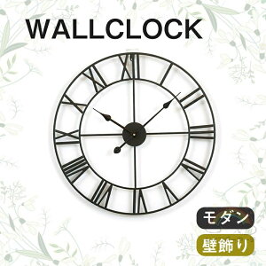 k Vu clock NbN a40cm _ Ǐ VbN ACA ܂  Ǌ| v Cݕ É S[h ubN a51cm  j Vu f炵 i t@bV 