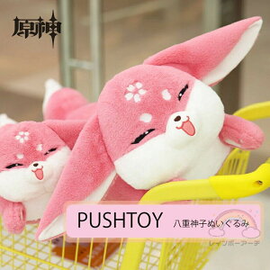 _ ʂ Lcl d_q _q sNʂ 킢 ӂӂ S M L LbY Mtg v[g 킢 a NX}X