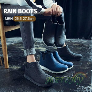 Cu[c Y CV[Y h V[gu[c AEghA h C JWA C u[c ʋ ʊw CV[Y  h ₷  lCr[ 25.5cm-27.5cm 傫