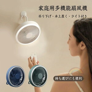 t@ ݂艺@ ^ ~j @ ݂艺  @\ Ɩt T[L[^[ t@ ݂邷 eg Lv V V AEghA [d USB É  RpNg 