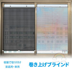 J[e 2_Zbg PVC uCh uChJ[e 悯 ԗp fM Ռ ՔM ܂ uPbg Hsv zՌŒ  40cm 45cm 50cm Lb`   ˂  ԓ Ԓ