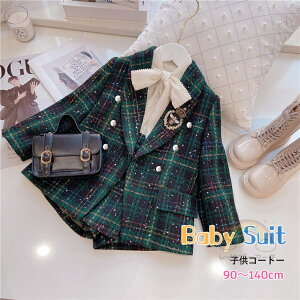 ㉺Zbg w X[c ̎q tH[}X[c  q  90 100 110 120 130 140 2_Zbg WPbg XJ[g LbY tH[} wX[c qX[c zCg  