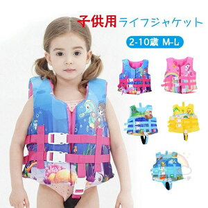 t[eBOxXg CtWPbg [eBOxXg qp xXg ނ j  j Sۏ }X|[c AEghA v[ j̎q ̎q