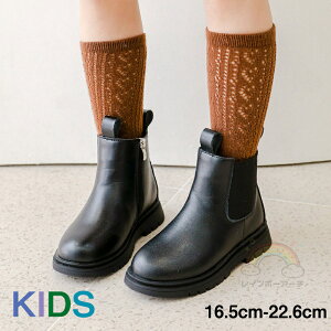 xr[ C }[`u[c LbY u[c TChSA V[gu[c qǂ u[c N q j̎q ̎q w ʊw C LbY ~C 16 16.5 17 17.5 18 18.5 19 19.5 20 20.5 21 21.5 22