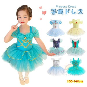 P oG hX I^[h _X  Pl hX RX`[ P RXv  vX I^[h s[X ҉Xibv ̎q q LbY K Xe[W nEB 