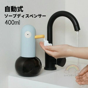 \[vfBXyT[ nh\[v 킢  CeA I[gfBXyT[ A [d h  I[gfBXyT[ fBXyT[ lߑւ400ml  nh