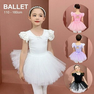 q oGhX o[XJ[g ̑ I^[h XJ[g Zp[g 2_Zbg h[tutu I^[h Xibv{^ { [X ႢU^ 킢 Rbg Xgb` 110 120 130