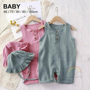 xr[ p[X WvX[c m[X[u I[o[I[ t  100Rbg pW} Xqt [X 킢 Vv n Xibv{^ Ԃ 66cm 73cm 80cm 90cm 100cm