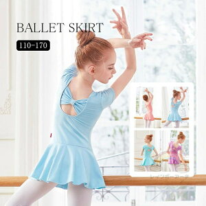 oGI^[h ߑ 킢 _X   p[v sN u[ 110 120 130 140 150 160 170 s[X ҉Xibv ̎q q LbY WjA K t  H w w I^