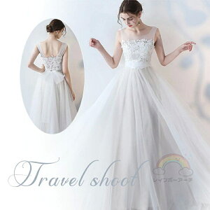 p[eB[hX AC EGfBOhX  uC_  [X  g[ ؍ ItV_[ tH[}hX 傫TCYbTCY wedding dress OE}LV