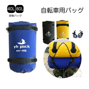 ]  obO obNpbN hC obO z s I[goC TCNO nCLO Lv JbN {[g j teBOp 80L 40L u[ CG[ ubN