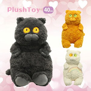 ぬいぐるみ ネコ 萌え ふわふわ ぽっちゃり ねこさん 可愛い 猫 抱きぬいぐるみ 癒し 表情 新年祝い クリスマス プレゼント ブラック ホワイト キャラメル 40cm