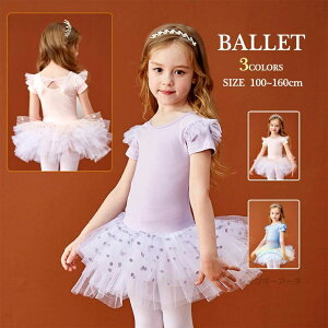  ̎q oGhX K[Y  `̕ o[i I^[h `[XJ[g s[X oG_X Ã_X LbYoG _XEFA ʋC _X Kp 