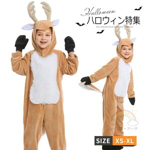  NX}X ߑ q giJC xr[ qp j̎q ̎q  RXvߑ LbY RX`[ 킢   NX}X Cxg p[eB[   ŋ 