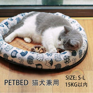  t Ђ}bg ybgpނ ybgxbg ybg }bg xbg xbg ̖t Ή ybg }bg Ђ N[ ă}bg ނxbg