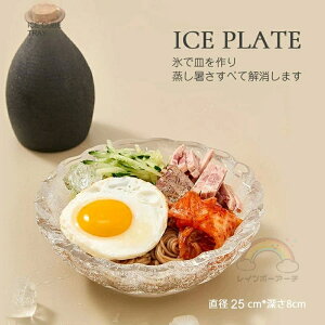 2Zbg XM X̊ ACXfBbV[J[ 䂫| X̂ E߂EfU[gp ACXg[ X^  X  M ̊ RI̊ X X^ ₵^
