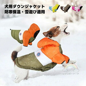   ̕ _E WPbg R[g g hbOEFA S M L XL XXL XXXL TCY WPbg Wp[ ybgp ^ ^ t[ht H H ~ ~p ~ H~  j̎q 