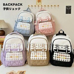 w bN LbY ʊw ̎q j̎q w bNTbN obNpbN fB[X ؍ q  Z LbYbN obO qbN PCobO ʋ  ZOwK Vw