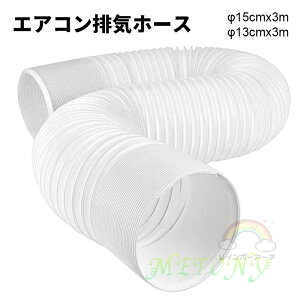 GARrCz[X rC_Ng a15cm*300cm X|bgN[[ Cp Lk ] v nfB^Cv tLVu ϔM h ړGARp󒲔rC_Ng 󒲔r