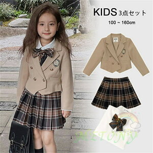 w X[c ̎q 4_Zbg  X[c ̎q  ZbgAbv tH[}X[c Ǝ q WPbg `FbNXJ[g { ㉺Zbg w  ܎O Be \