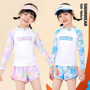 WjA  LbY ̎q Zp[g gbvX  V[gpc 2_Zbg ㉺Zbg bVK[h EGXgS ₷ qp   UVJbg 120cm 130cm 140cm 150cm 160cm 17