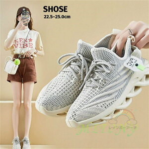 ランニングシューズ 厚底スニーカー メッシュスニーカー レディース 外反母趾 幅広 甲高 韓国 涼しい 夏靴 軽量 スニーカー 歩きやすい 厚底 スニーカー レディース ウォーキングシューズ