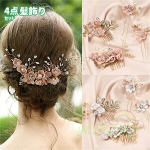  wAANZT[ wbhhX R[ Us wAs 4_Zbg ԉ wAANZT[  EFfBOwbhhX  t[  I 񎟉 \ Ǝ 