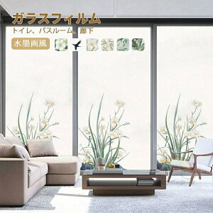 2Zbg KXtB  ډBV[g 悯 n | iG 䕗 ΍ fM Ռ ՔM Uh~ ͂ OJbg ډBtB  ܂KX  Ih~ vCoV