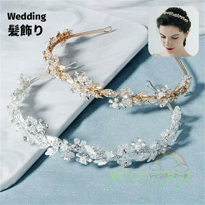 EFfBO wbhhX ԉ wbhhX }ANZT[ p[ CXg[ J`[V  炫 l q \ wAANZT[ Vo[ WG[ [t 