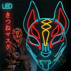   }XN nEB C~l[V nEB}XN nEB  LED}XN ϖ _X}XN RXv  ʓ LED Cxg RX`[p 