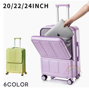 X[cP[X OJ USB|[gt LMTCY 75L e 40L 55L 65L 3-11p @ @\ L[P[X Jbvz_[t L[obO 6J[I tgI[v ܂ Jb