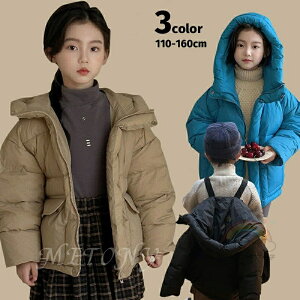 LbY _ER[g _E ̎q j̎q t[ht 90%_E q _EWPbg LbY hR[g H~ xr[ q WjA R[g ~ AE^[ gbvX ~  ʉ 