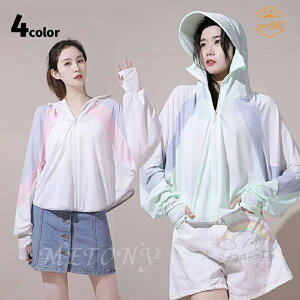 UV p[J[ w UVJbg  bVK[h Ă~ fB[X p[J[ ڐG⊴ ToCU[ }Eep[J[ UPF50+ fB[X Ă~ߕ  UVveNV rj[