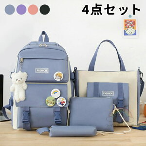 bN w w 4_Zbg bNTbN e fB[X ̎q ʊw  obNpbN nhobO A4 rWlX PC obO p\R  Z w qbN ʋ 