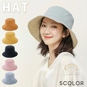 Xq fB[X 傫TCY UV Jbg O Jbg UVnbg lC ΍L  IXX ܂肽 Ă ڂ   ΂Ȃ ^  t  t ̓