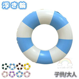  qp lp 60 70 80 90  t[g 킢 q l ̎q j̎q jp C r[` v[ W[  芴 ċx  j  AEghA r[`ObY 