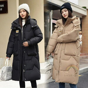 _ER[g _EWPbg fB[X O OR[g  H~ JWA HC  AE^[ Vv ~ _炩 傫TCY n ySn HC h