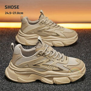 Xj[J[ Y C jOV[Y EH[LO ȂXj[J[ _bhXj[J[   bV ʋC y y  jO EH[LO ʋ ʊw ^C