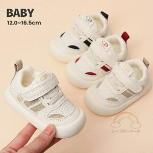 xr[V[Y LbY Xj[J[ t@[XgV[Y  ₷ ₷ y Ԃ q 킢 C oYj 蕨 v[g Mtg