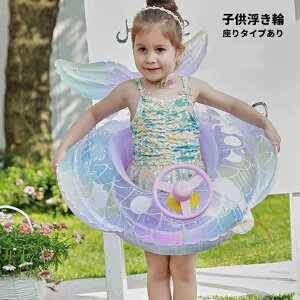  qp lp 70 90  t[g 킢 }[Ch q l ̎q j̎q jp C r[` v[ W[  芴 ċx  j  AEghA r[`