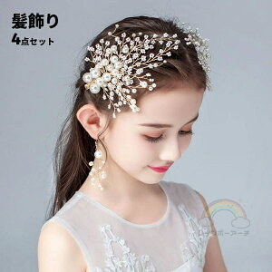 wAANZT[ sAm\ wbhhX ̎q q  CO Zbg  p[ wA[Nbv tH[} \ hX wANbv   l EFfBO 