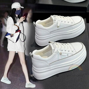 厚底 スニーカー レディース ローカット 8cm 厚手 白 カジュアル 身長アップ 着痩せ 本革 秋 通気性 きれいめ 靴 おしゃれ 細身 スニーカーレディース 歩きやすい ブランド 韓国 軽量 ダッドス