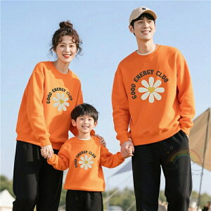 親子 ペアルック 赤ちゃん トレーナー パーカー プリント カップル オレンジ 秋冬 長袖トップス 親子ペアルック 春 秋 トップス ゆったり ママ 女の子 冬 ブランド 長袖 t パパ 親子お揃い服