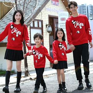 親子 ペアルック 赤ちゃん セーター アニメ パーカー uネック パンダ 秋冬 長袖トップス 親子ペアルック 春 秋 ニット トップス ママ 女の子 冬 ブランド 長袖 ニットセーター パパ 親子お揃