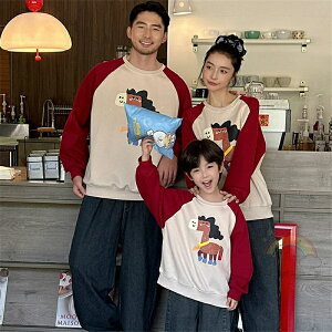 eq yAbN Ԃ g[i[ n gbvX Aj p[J[ ulbN Ȃ eqyAbN t H  }} ̎q ~ uh  t pp eq xr[ 傫TCY 