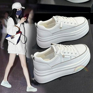 厚底 スニーカー レディース ローカット 8cm 厚手 白 カジュアル 身長アップ 着痩せ 本革 秋 通気性 きれいめ 靴 おしゃれ 細身 スニーカーレディース 歩きやすい ブランド 韓国 軽量 ダッドス