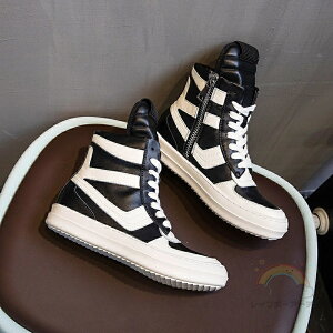 厚底 スニーカー レディース ハイカット 厚手 カジュアル カップル 本革 秋冬 韓国 きれいめ 身長アップ 靴 おしゃれ 細身 スニーカーレディース 歩きやすい ブランド 軽量 ダッドスニーカー