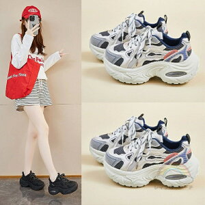 厚底 スニーカー レディース ローカット 厚手 カジュアル 身長アップ 学生 秋 ランニング スポーツ 韓国 ダッドスニーカー 3cm きれいめ 靴 おしゃれ 細身 スニーカーレディース 歩きやすい