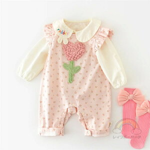 p[X  Jo[I[ q XvO ԕ V Tybg xr[ t H  ̎q xr[ ~p Ԃ  oYj Mtg  q 킢 [EFA 