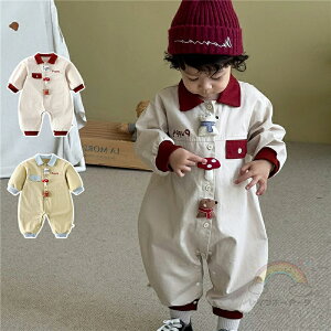 p[X  Jo[I[ Ԃ  H ؍ V xr[ t ̎q xr[ j̎q ~p  oYj Mtg  q jp 킢 [EFA LbY 